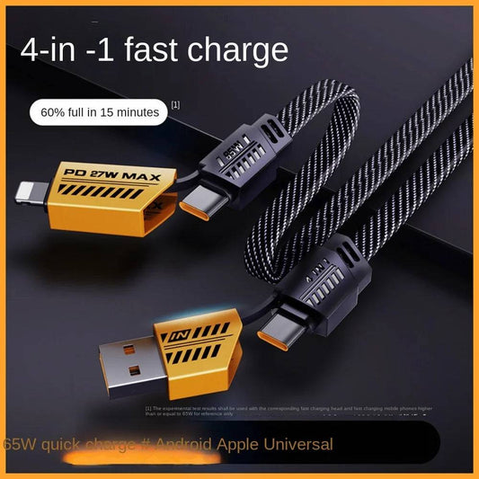 New Mecha Four-in-one 6A Fast Charging Data Cable Yellow and Black Braided Double Typec Two-to-two Charging Cable