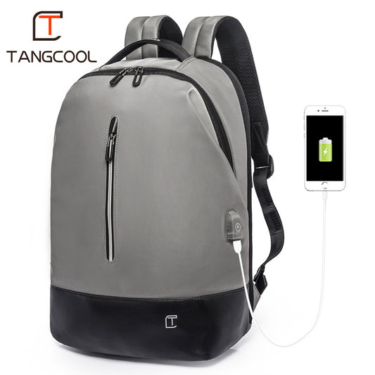 New Men's Wear-Resistant Oxford Korean Version Charging Backpack Casual Multi-Compartment Waterproof Backpack Computer Backpack 