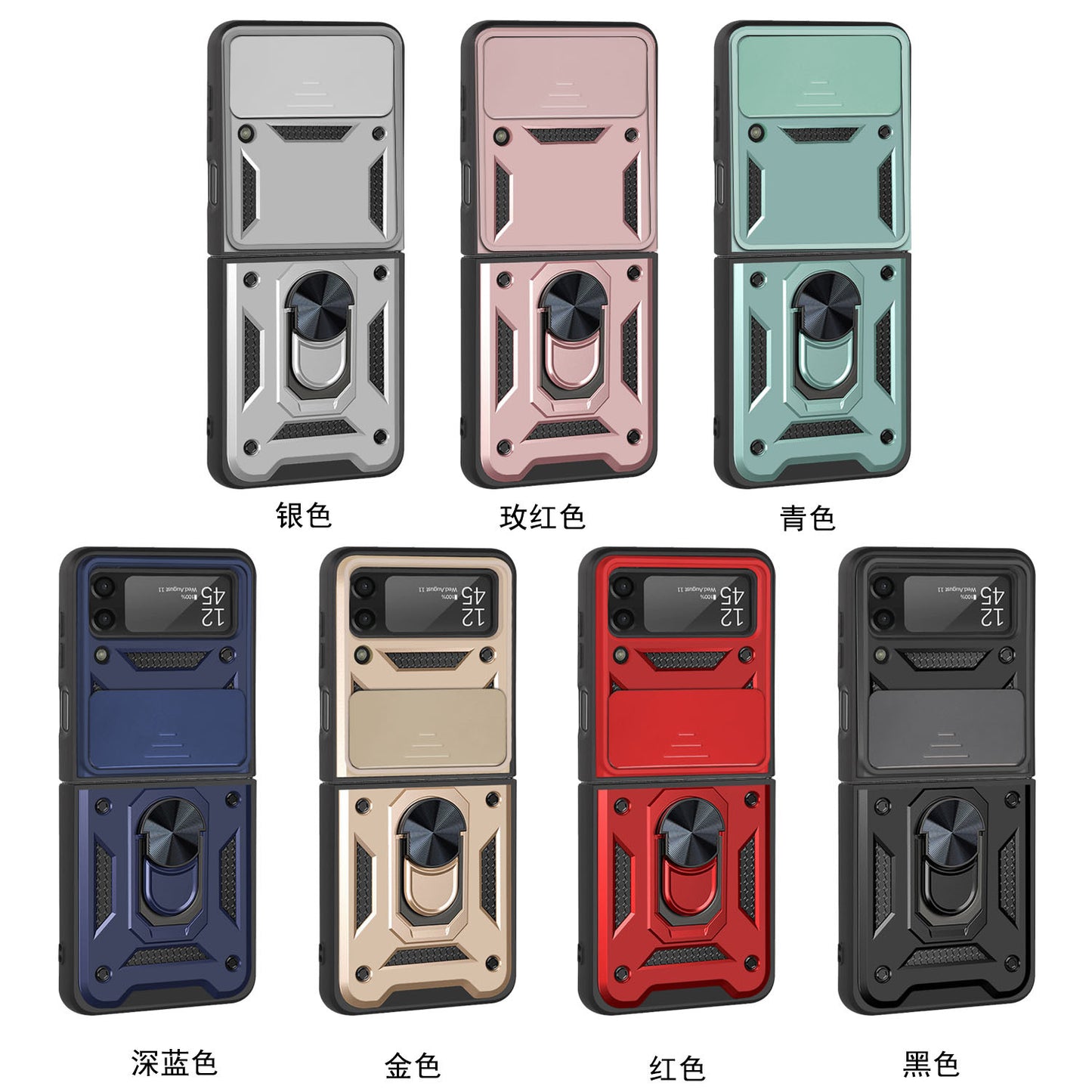 Suitable For Samsung Galaxy Z Flip3 Phone Shell Protective Cover Anti-Fall Magnetic Ring Bracket Mobile Phone Cover